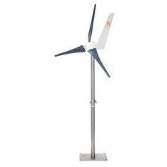 Ветровой генератор 370W, с демонстрационной мачтой